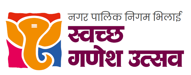 स्वच्छ गणेश उत्सव